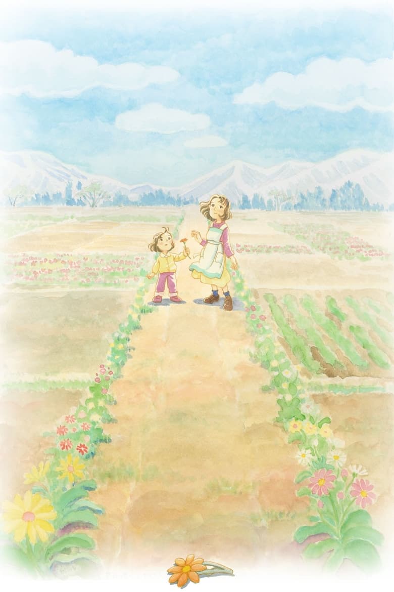 Poster of Flowers Will Bloom