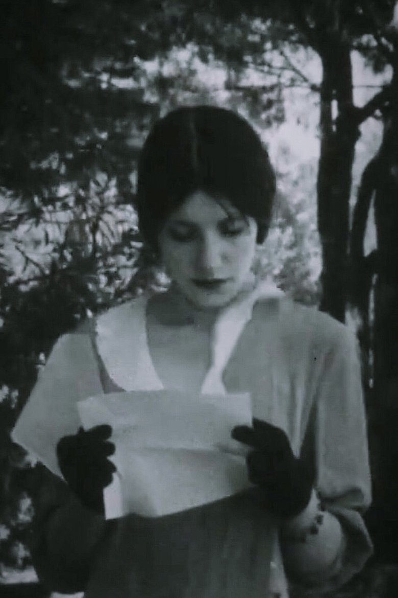 Poster of Dai Diari Di Anaïs Nin