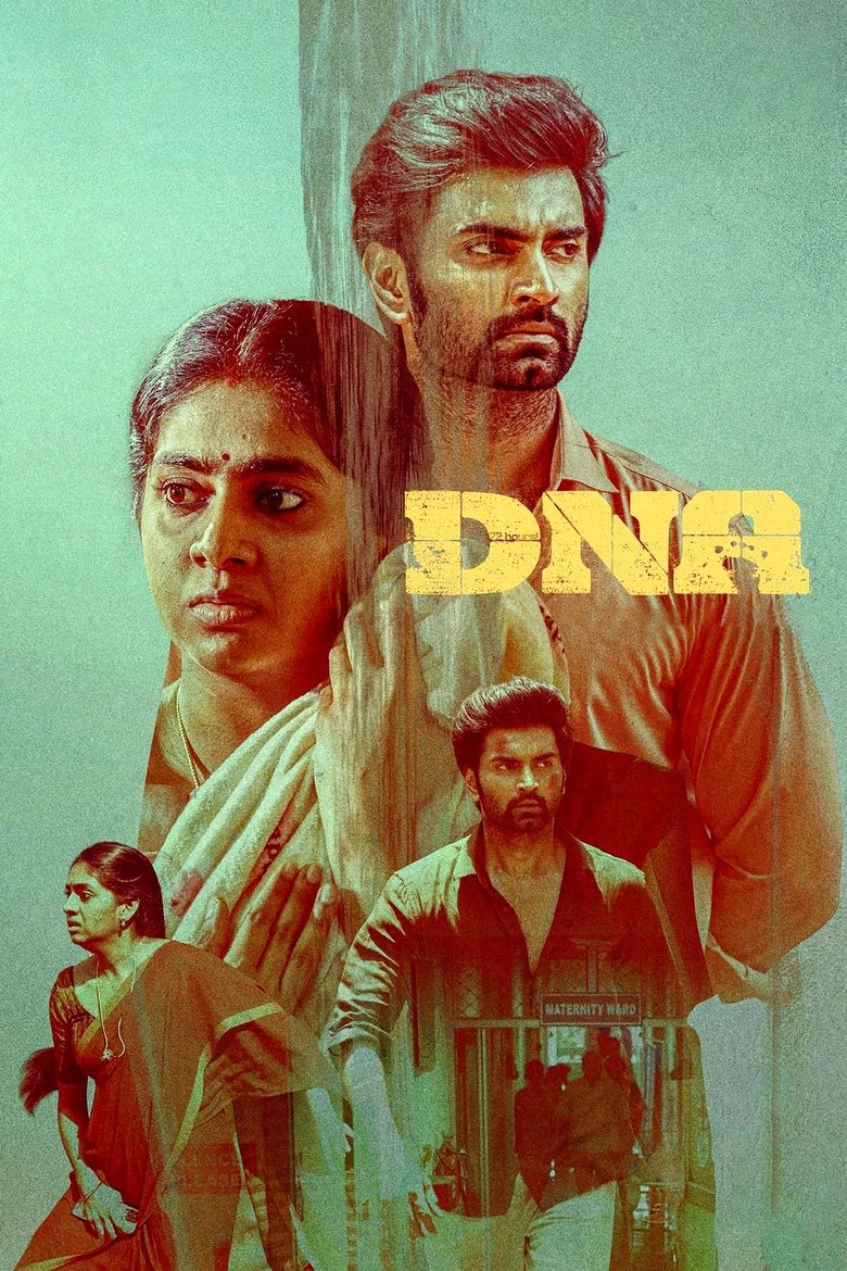 Poster of DNA