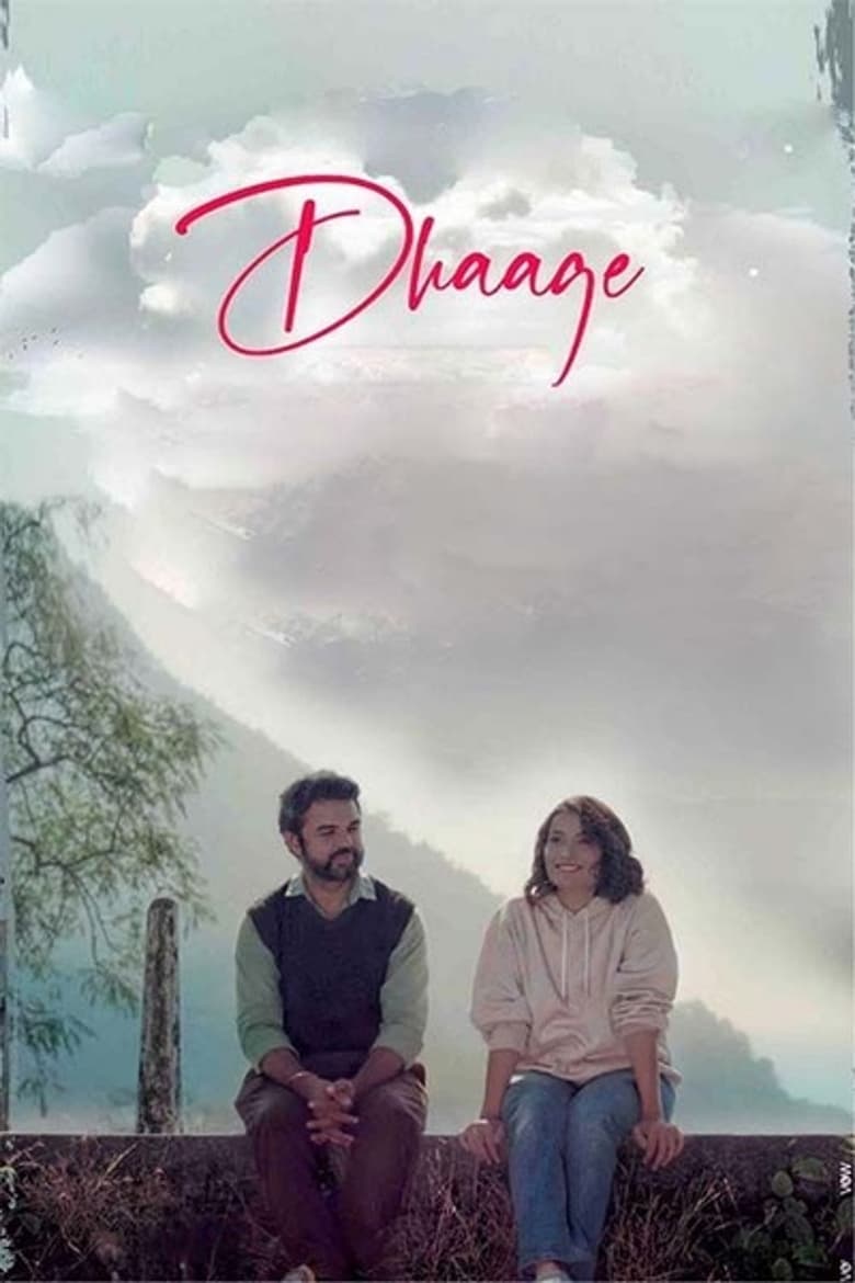 Poster of Dhaage