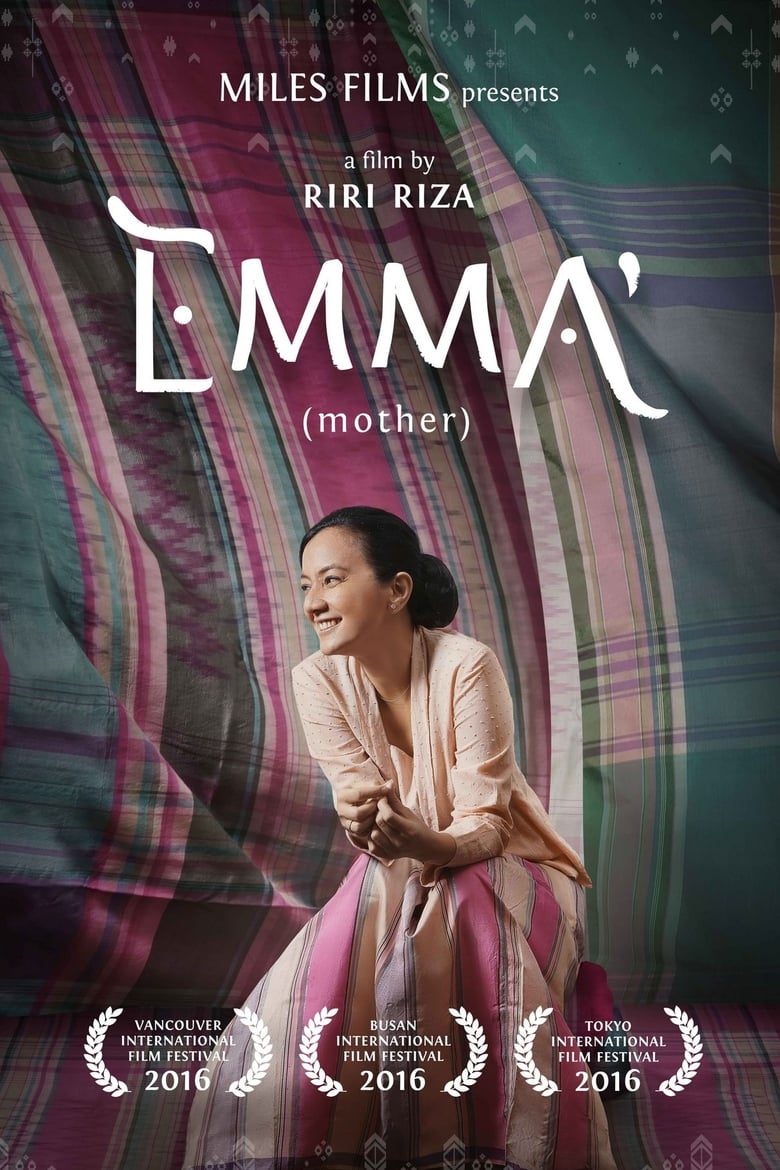 Poster of Emma'