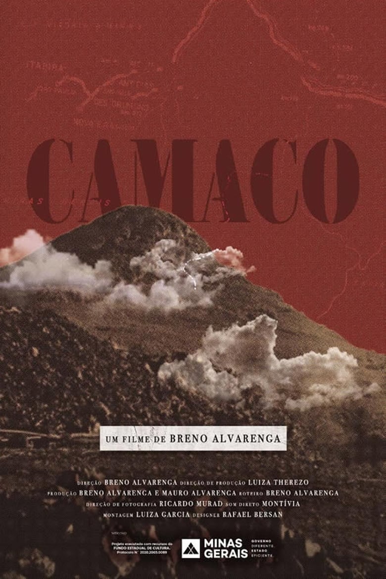 Poster of Camaco