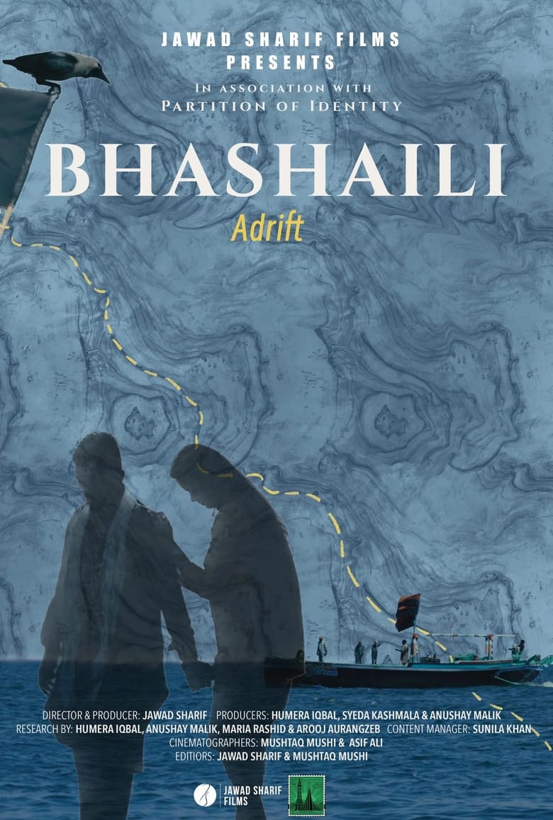 Poster of Bhashaili (Adrift)