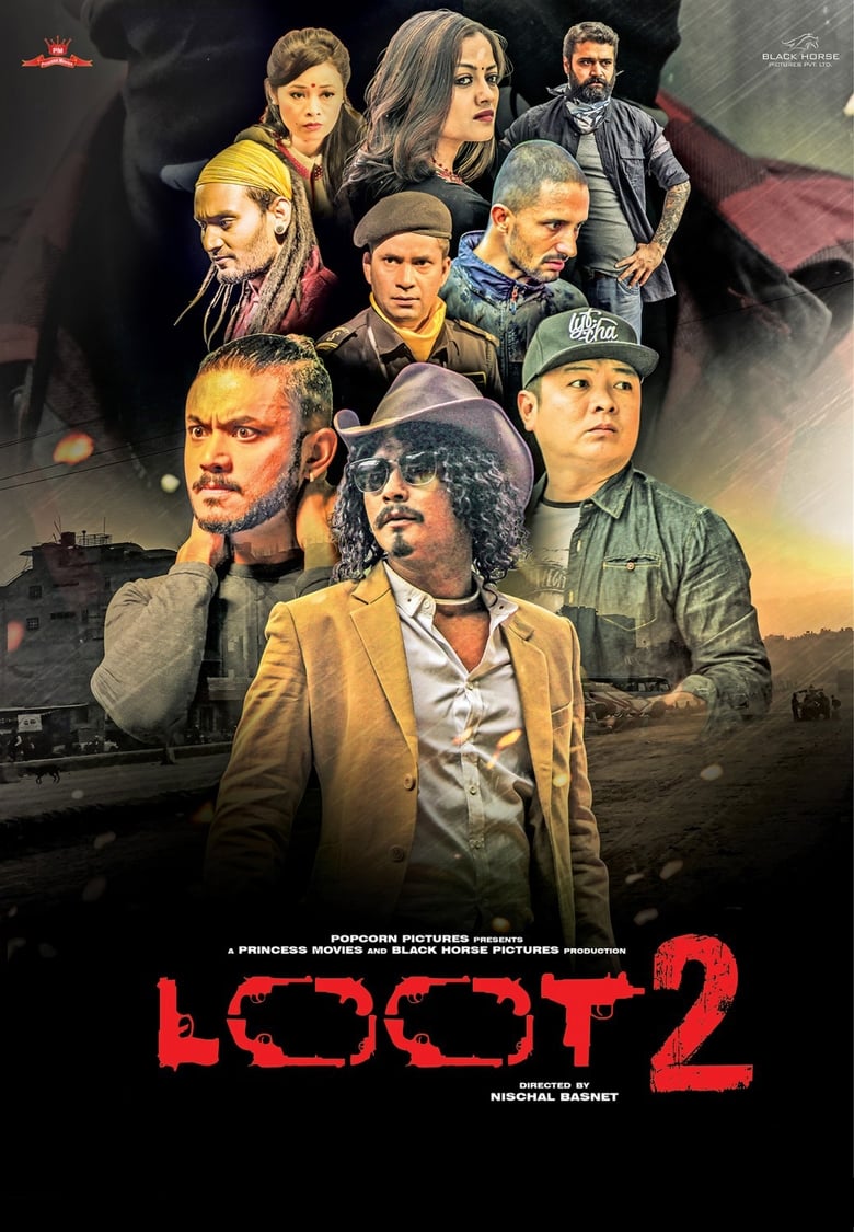 Poster of Loot 2