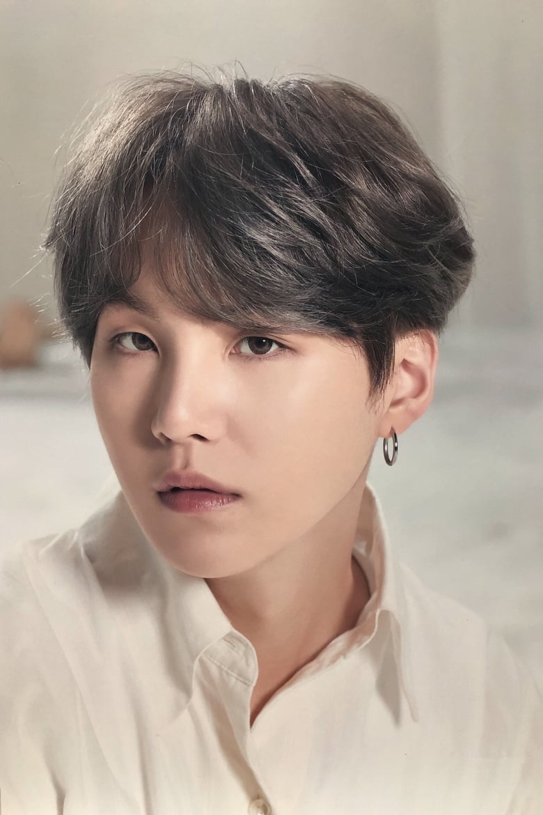 Portrait of SUGA