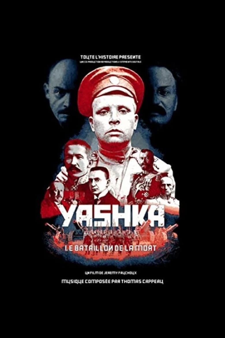 Poster of Yashka, le bataillon de la mort