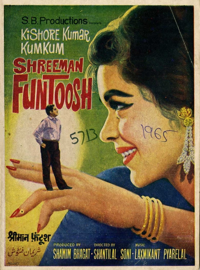 Poster of Shreeman Funtoosh