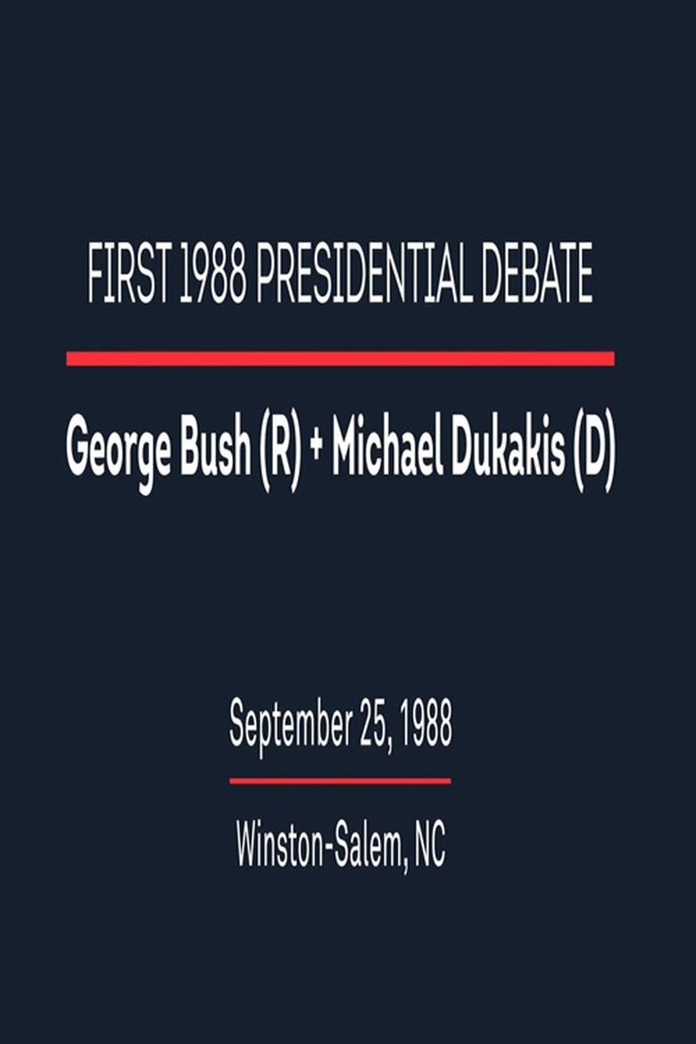 Poster of 1988 First Presidential Debate