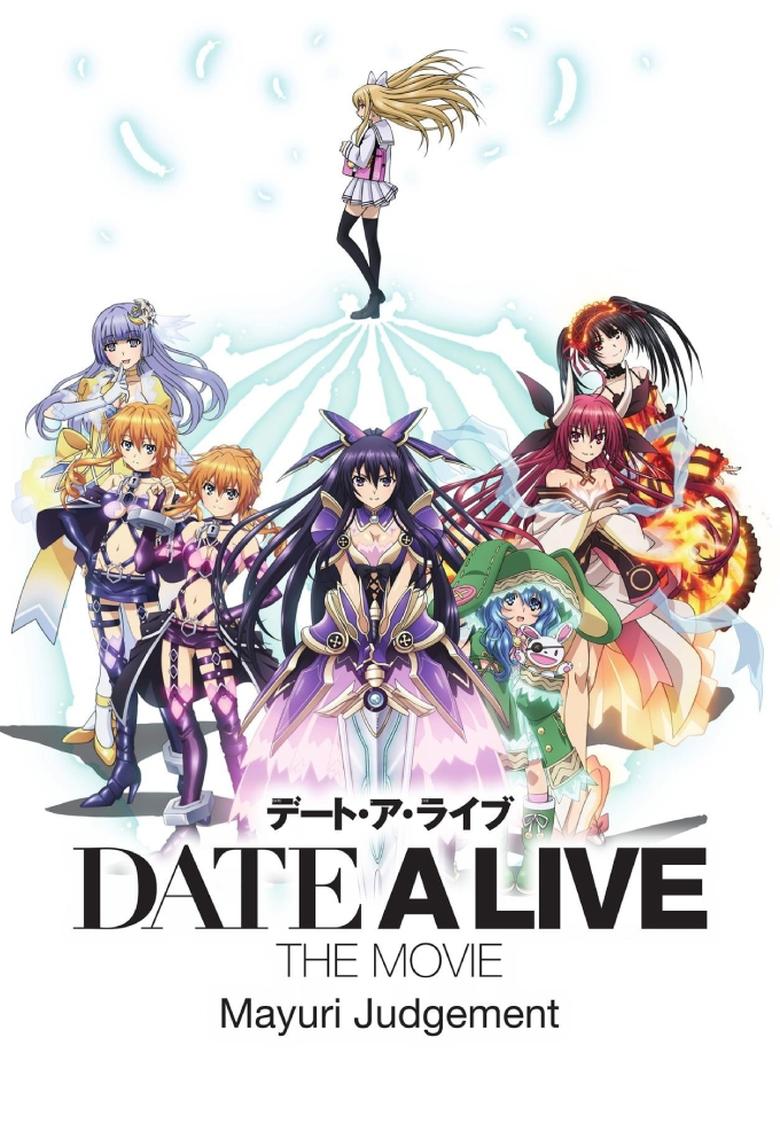 Poster of Date A Live: Mayuri Judgment