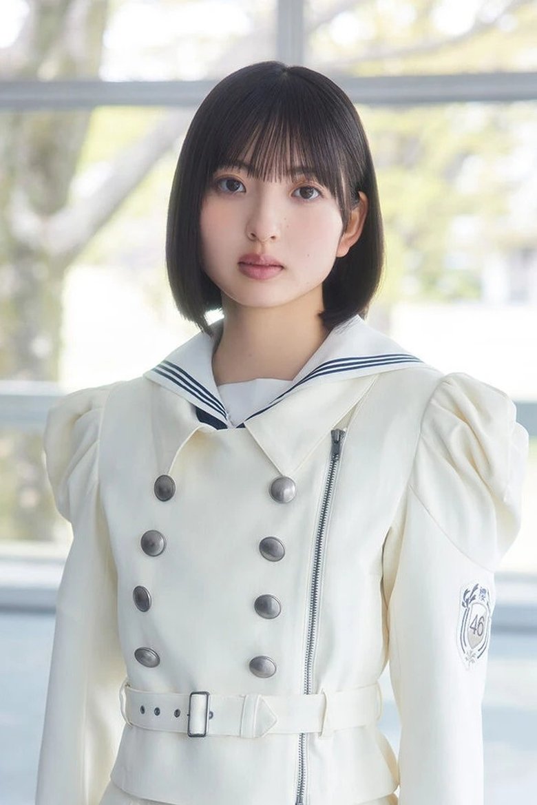 Portrait of Momomi Yamada
