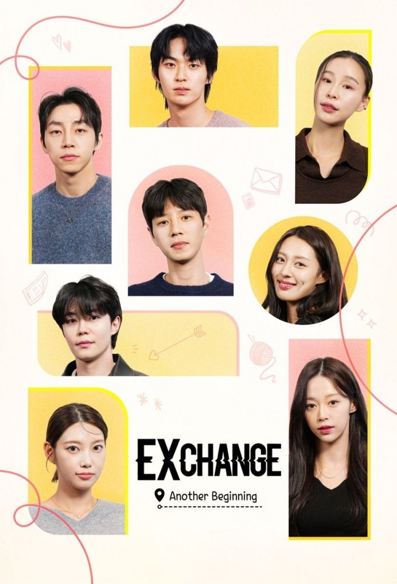 Poster of EXchange-Another Beginning