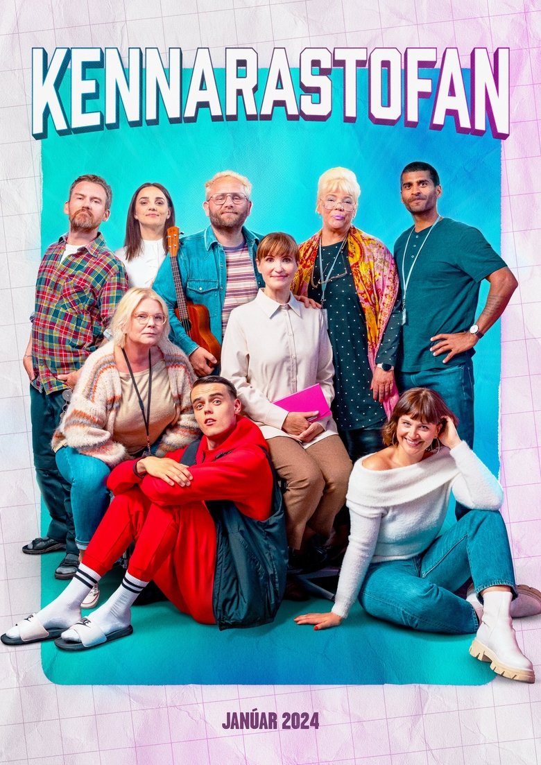Poster of The teacher's office