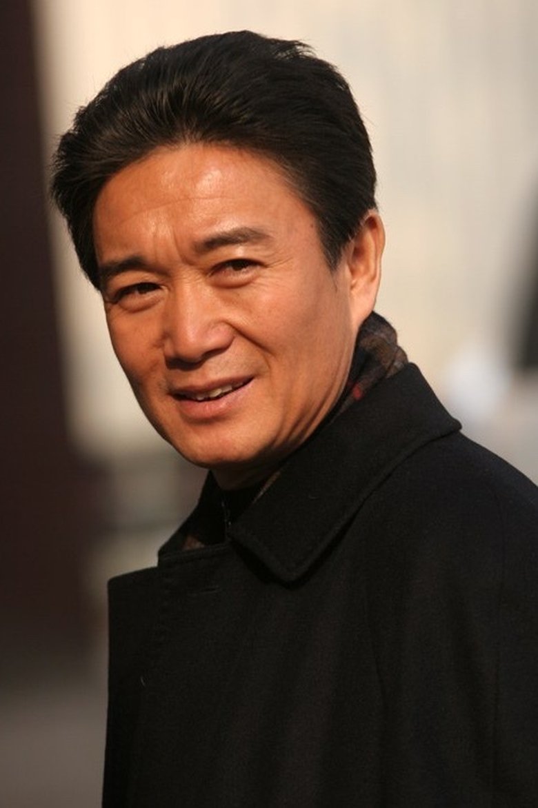 Portrait of 郑强