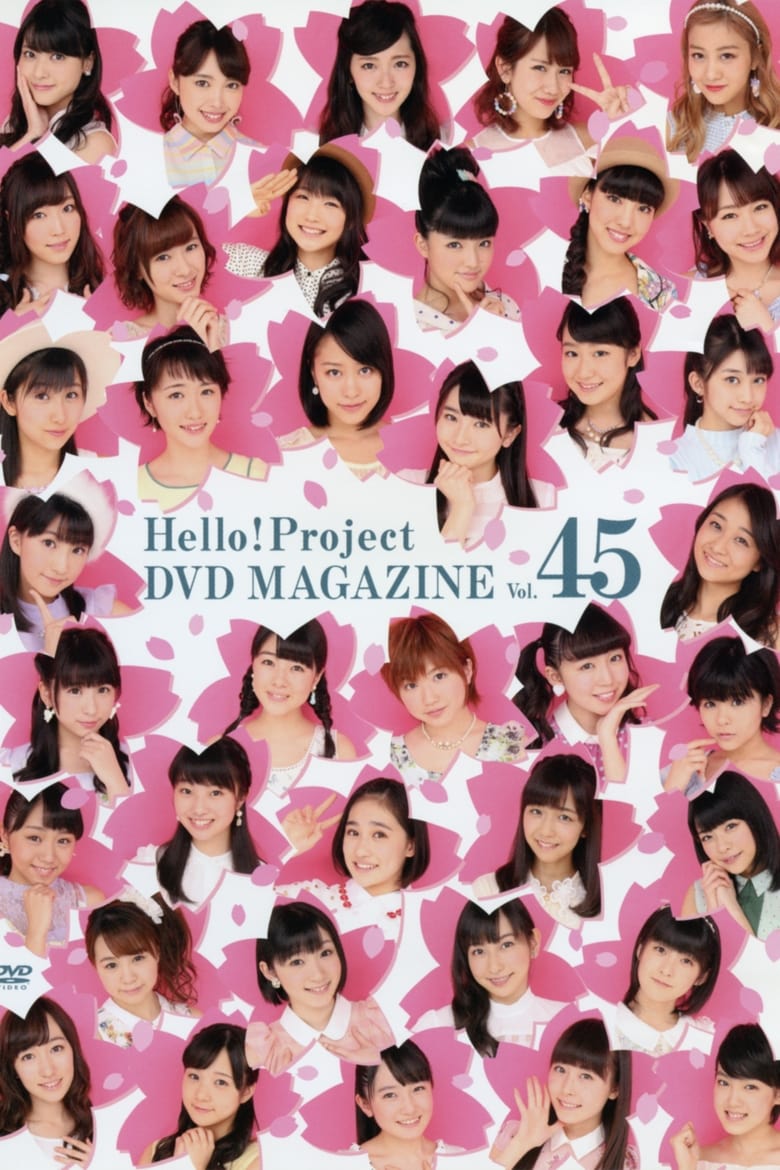 Poster of Hello! Project DVD Magazine Vol.45