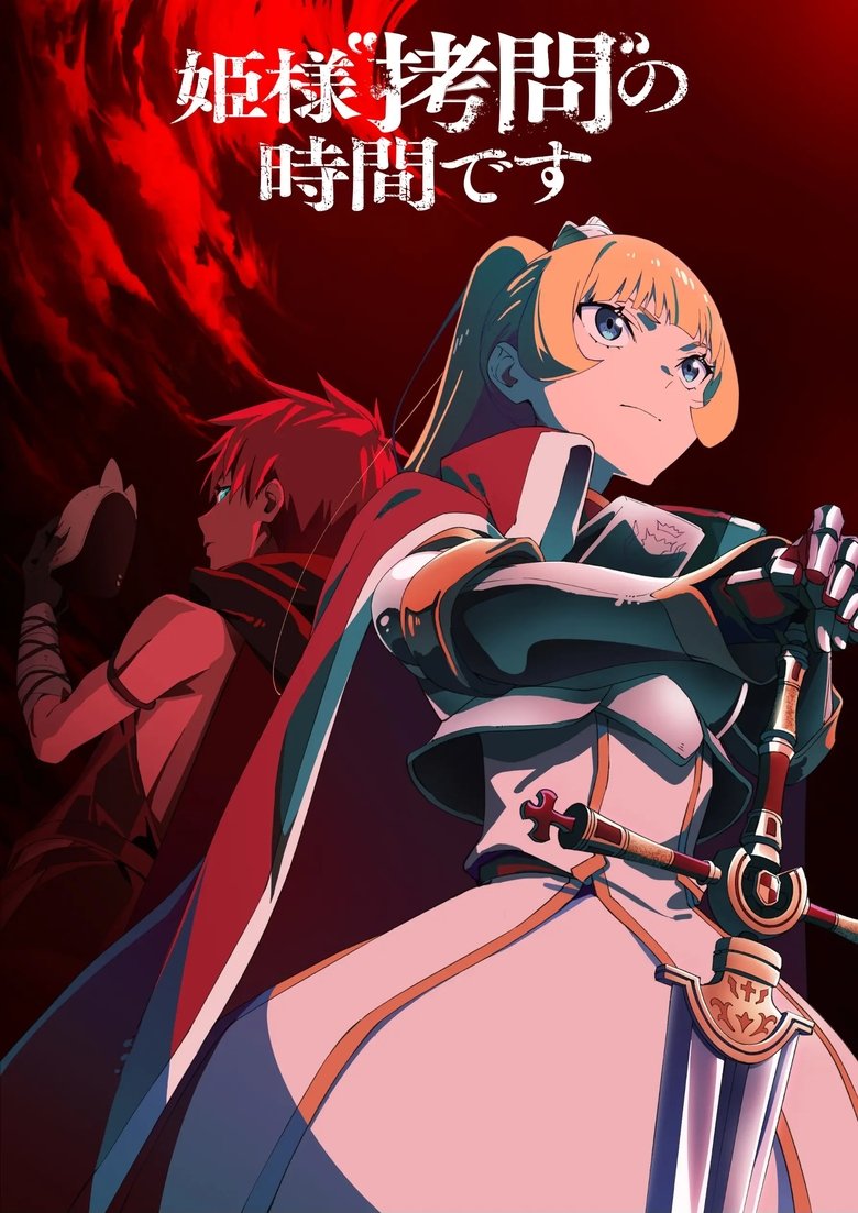 Poster of Episodes in 'Tis Time For 