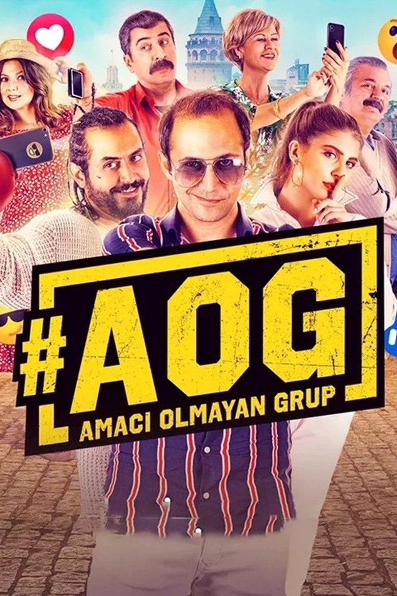 Poster of The Group With No Goals