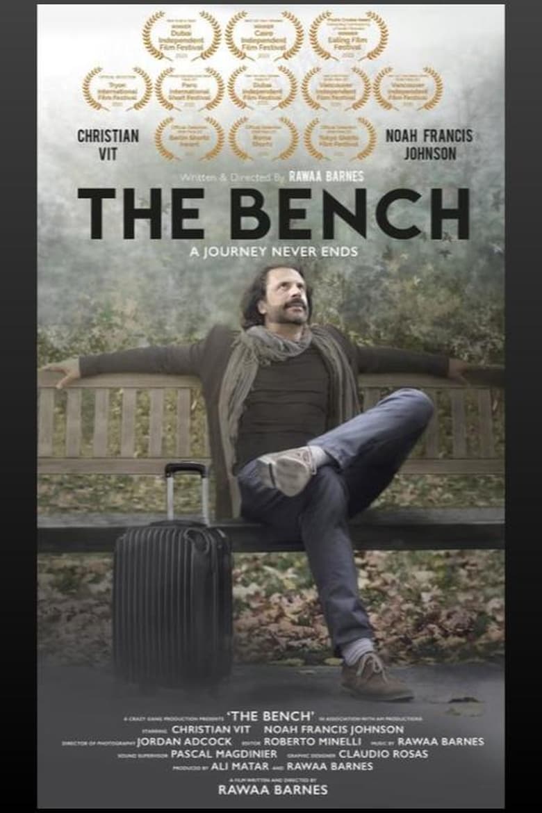 Poster of The Bench