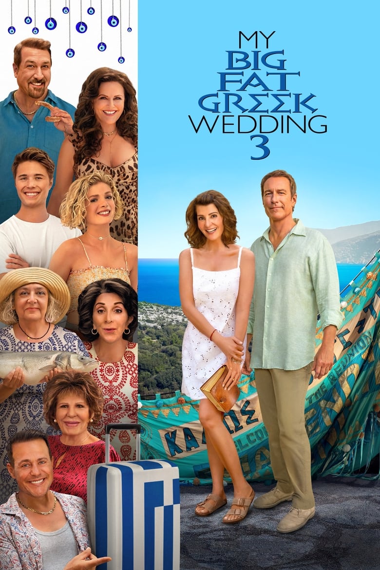 Poster of My Big Fat Greek Wedding 3