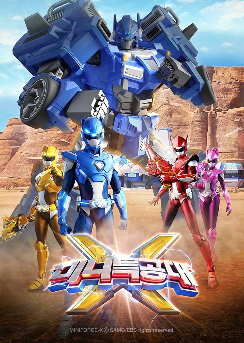 Poster of Cast and Crew in Miniforce - Season 3 - Episode 22 - Episode 22