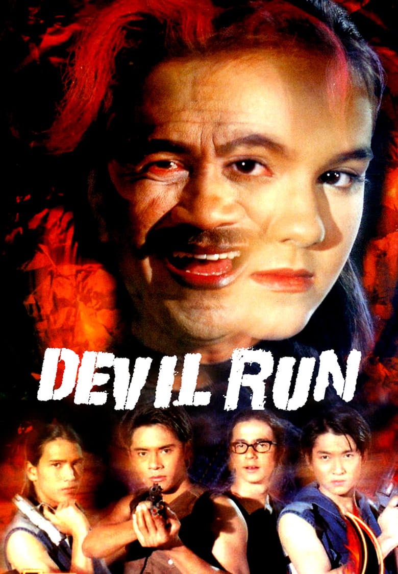 Poster of Devil Run