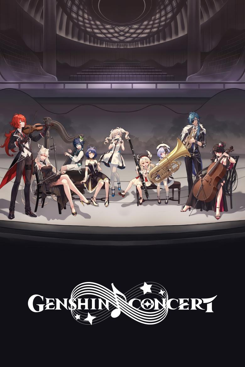 Poster of Genshin Concert 2021: Melodies of an Endless Journey