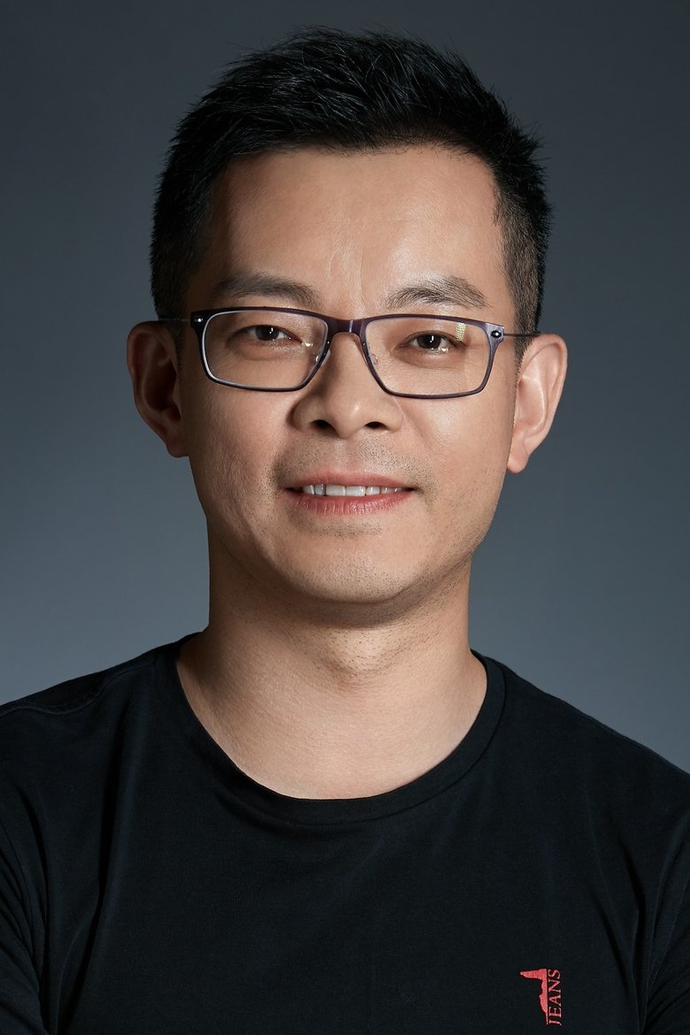 Portrait of Jerry Ye