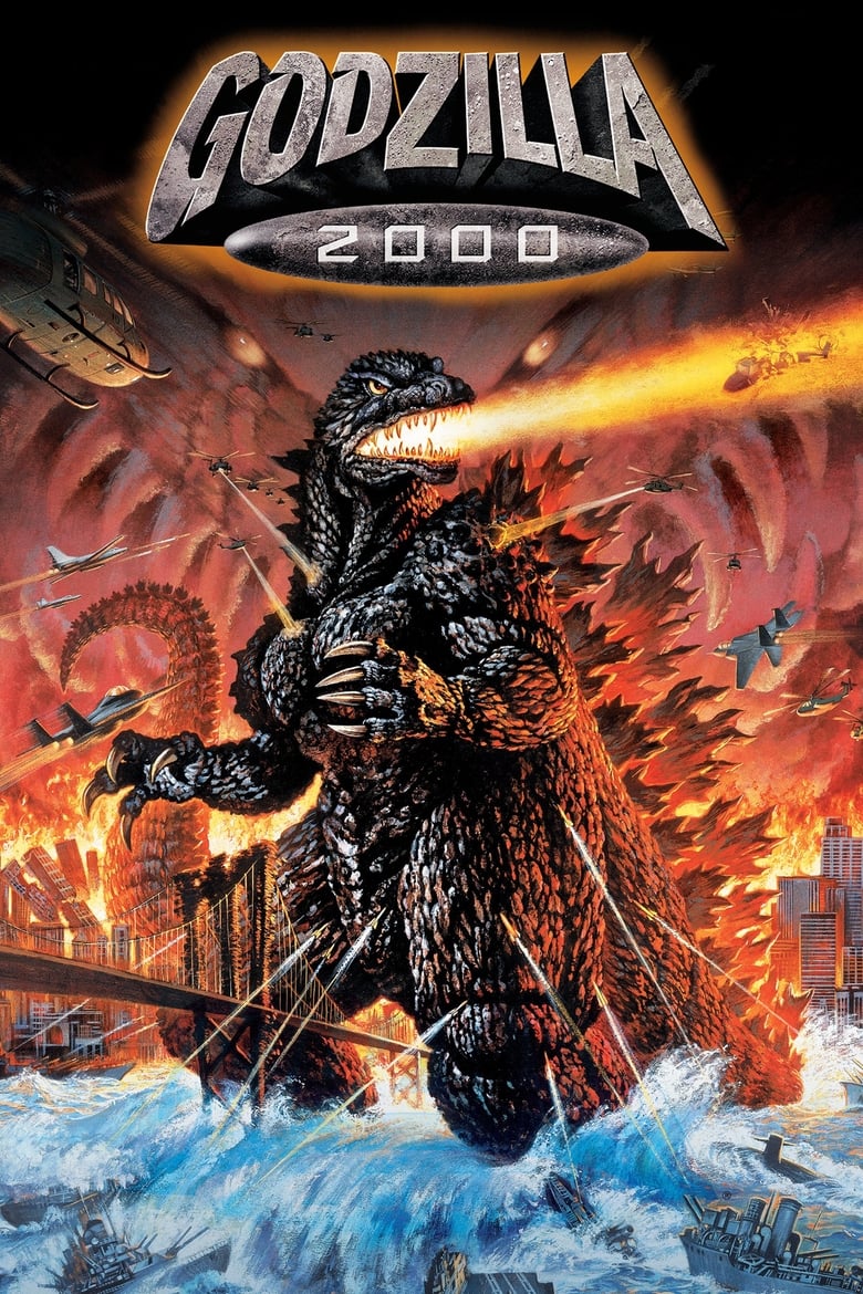 Poster of Godzilla 2000: Millennium