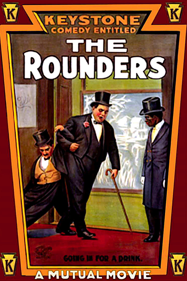 Poster of The Rounders