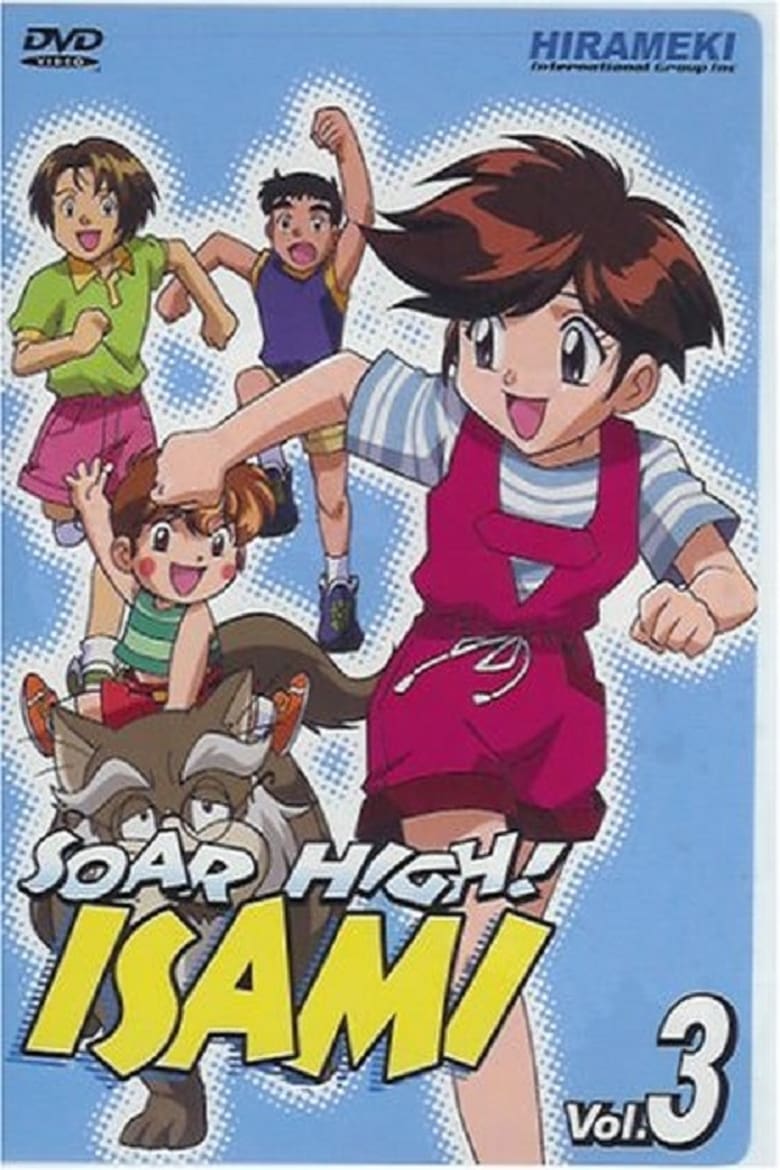 Poster of Cast and Crew in Soar High! Isami - Season 1 - Episode 16 - Episode 16