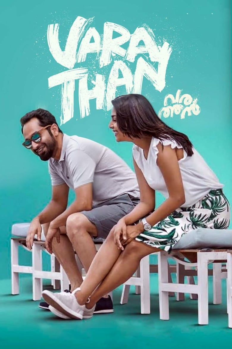 Poster of Varathan