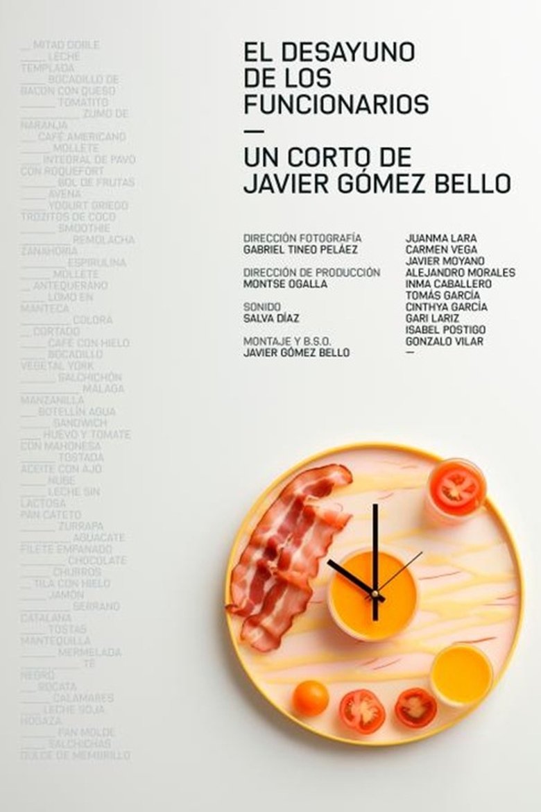 Poster of El desayuno de los funcionarios