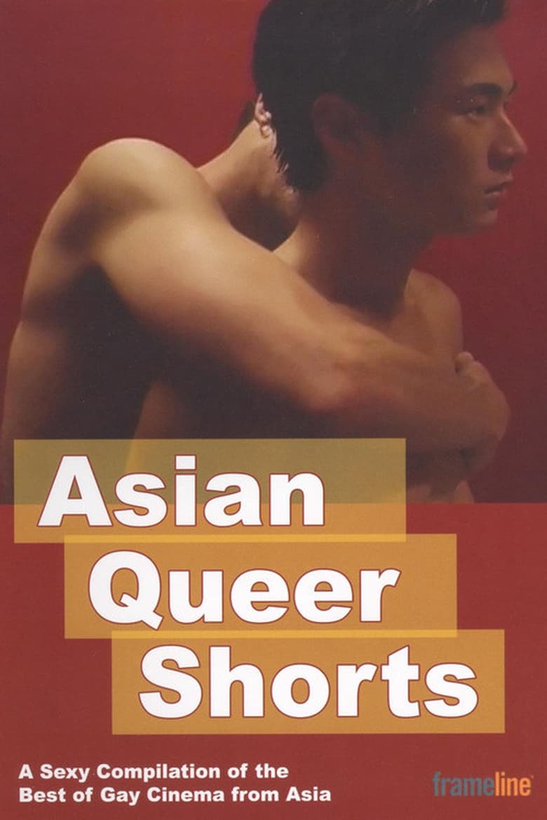 Poster of Asian Queer Shorts