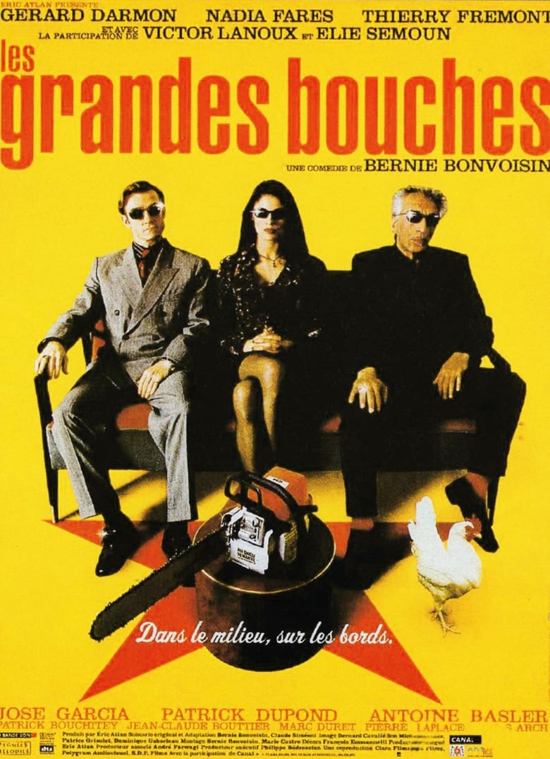 Poster of Les Grandes Bouches