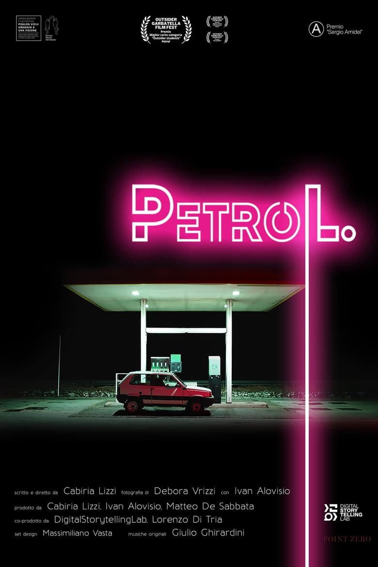 Poster of PetroL.