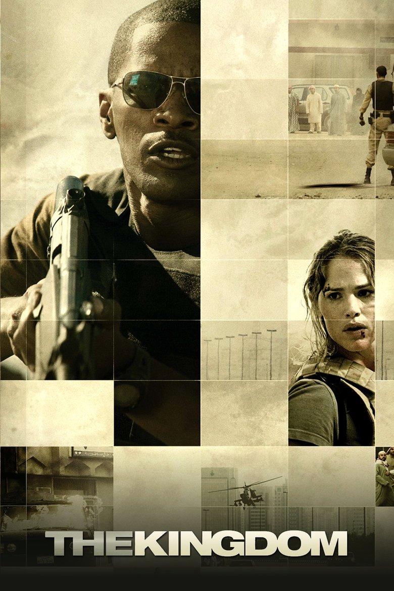 Poster of The Kingdom