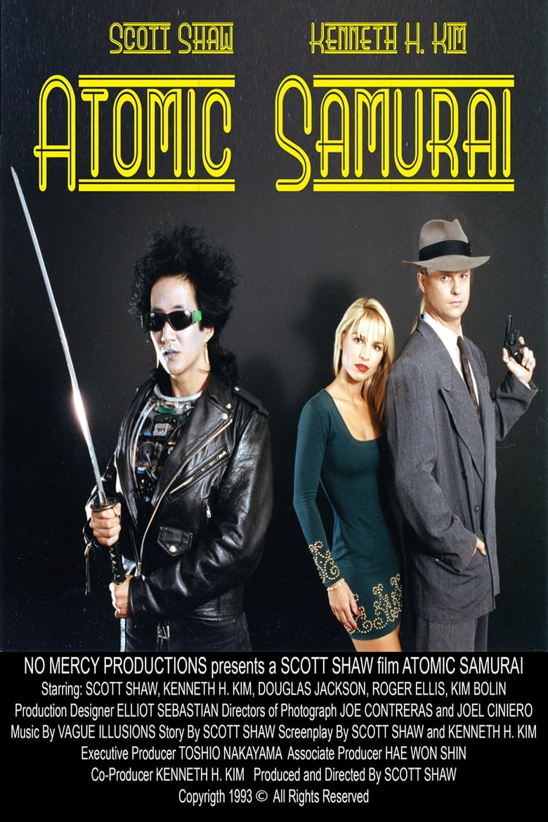 Poster of Atomic Samurai