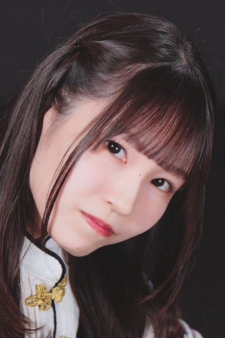 Portrait of Natsu Shirosaki