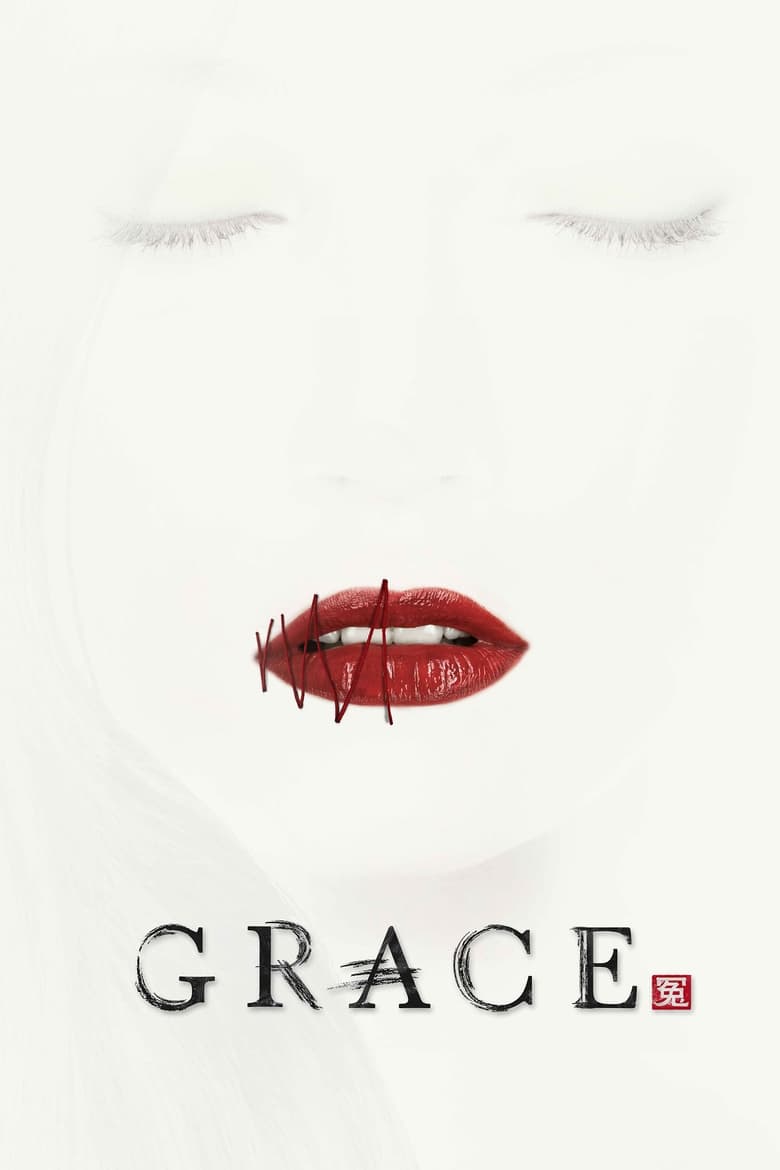 Poster of Episodes in Grace - Miniseries - Miniseries