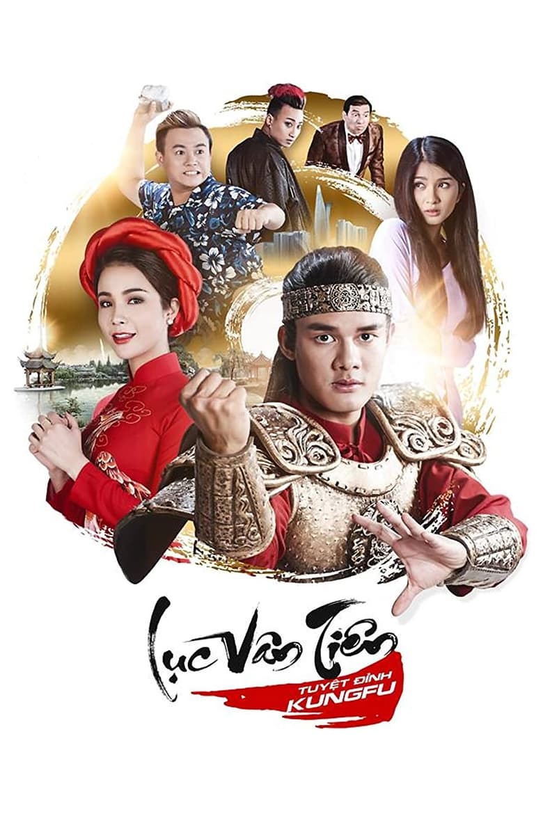 Poster of Luc Van Tien: Kung Fu Warrior