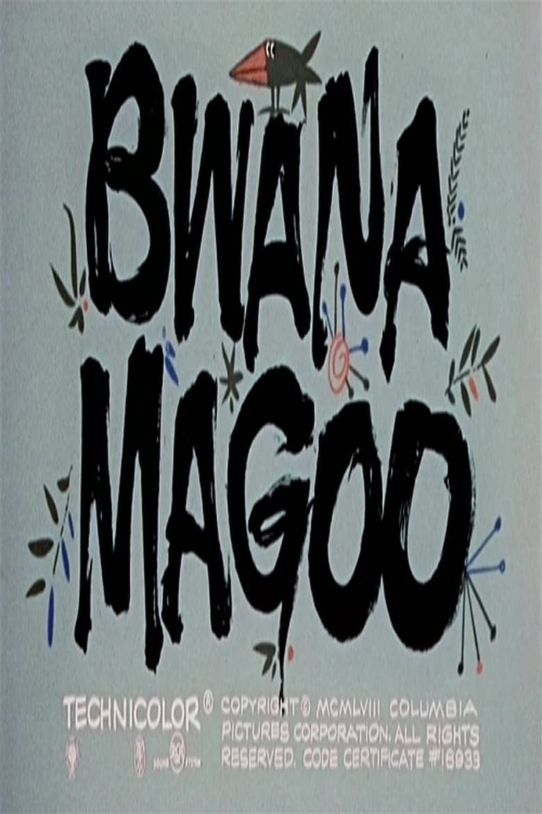 Poster of Bwana Magoo