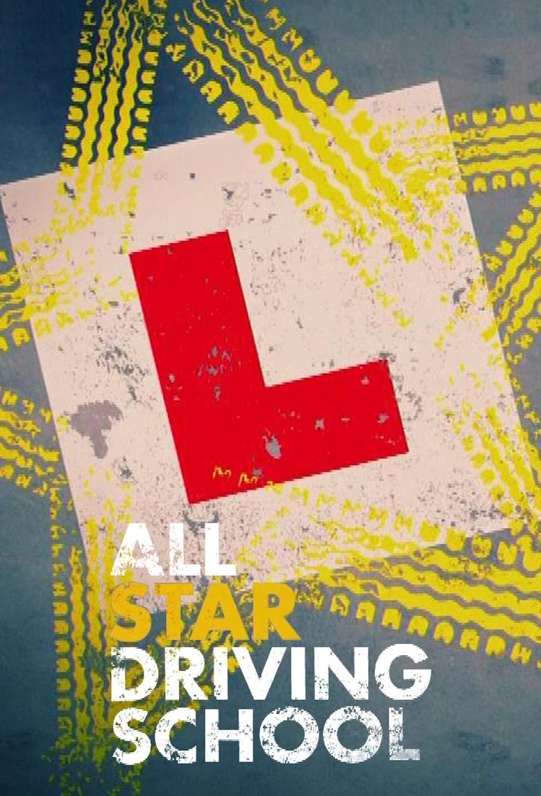 Poster of All Star Driving School