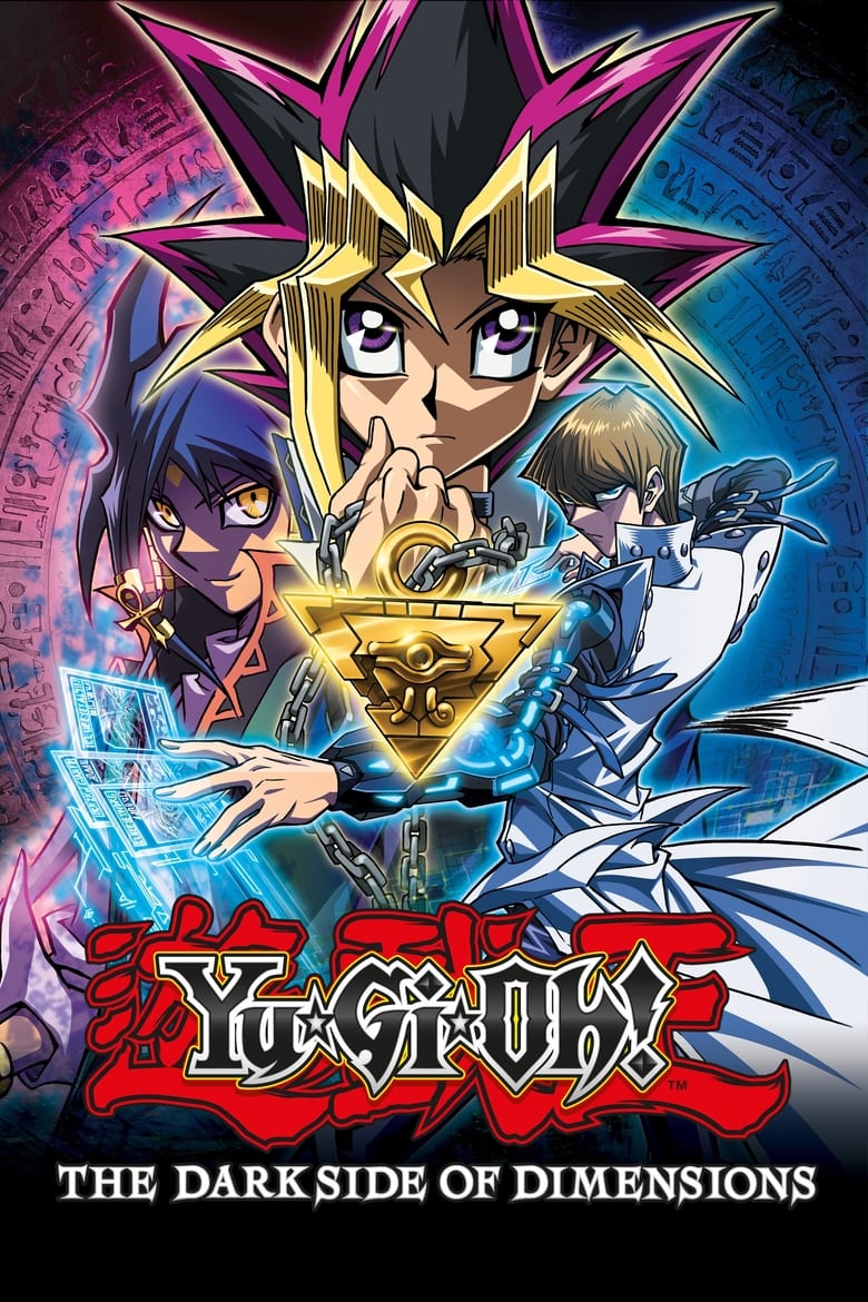 Poster of Yu-Gi-Oh!: The Dark Side of Dimensions