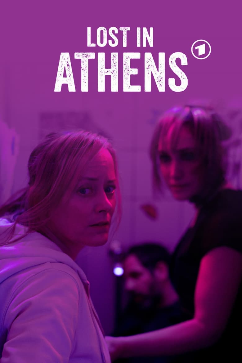 Poster of Lost in Athens