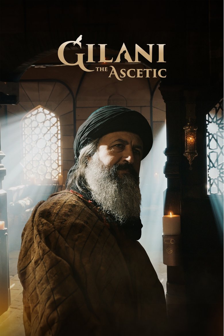 Poster of Gilani the Ascetic