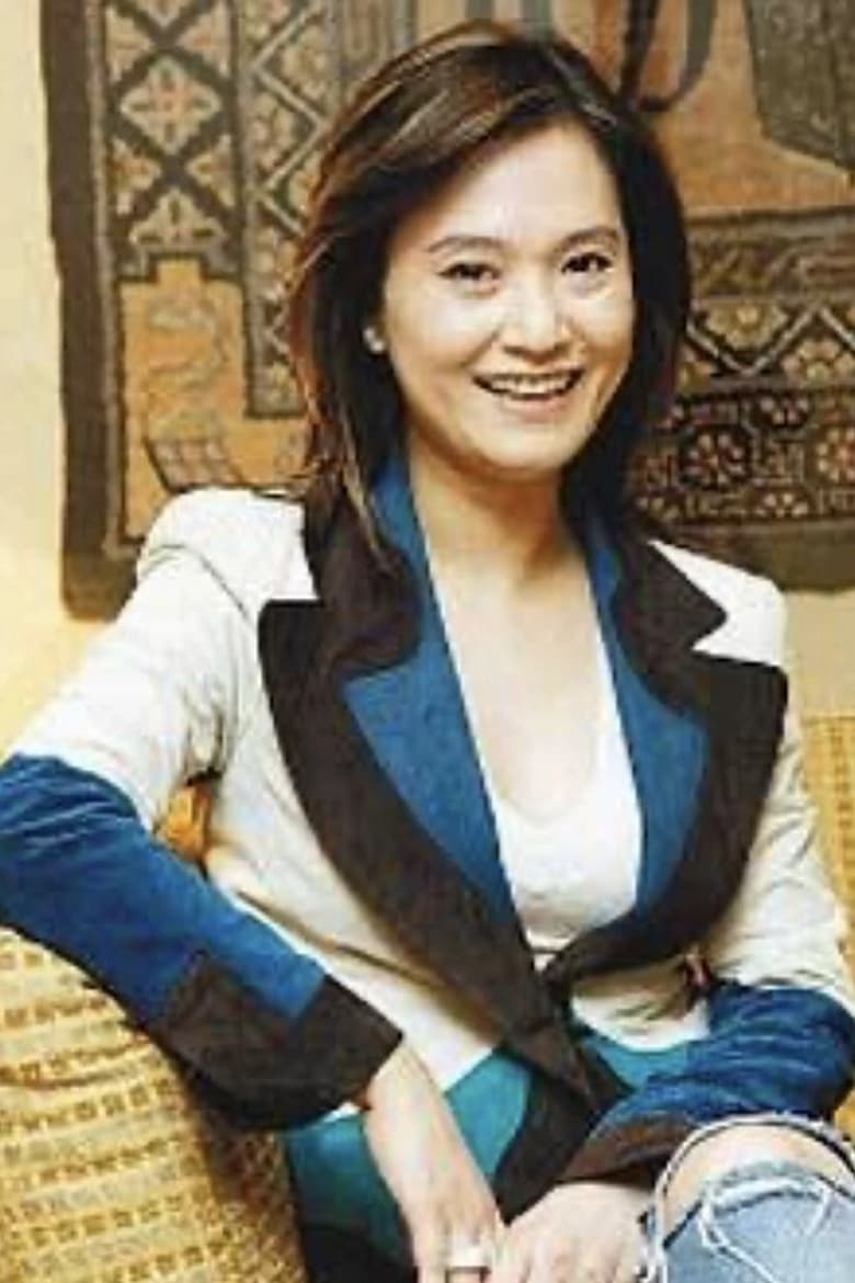 Portrait of Yan Ning