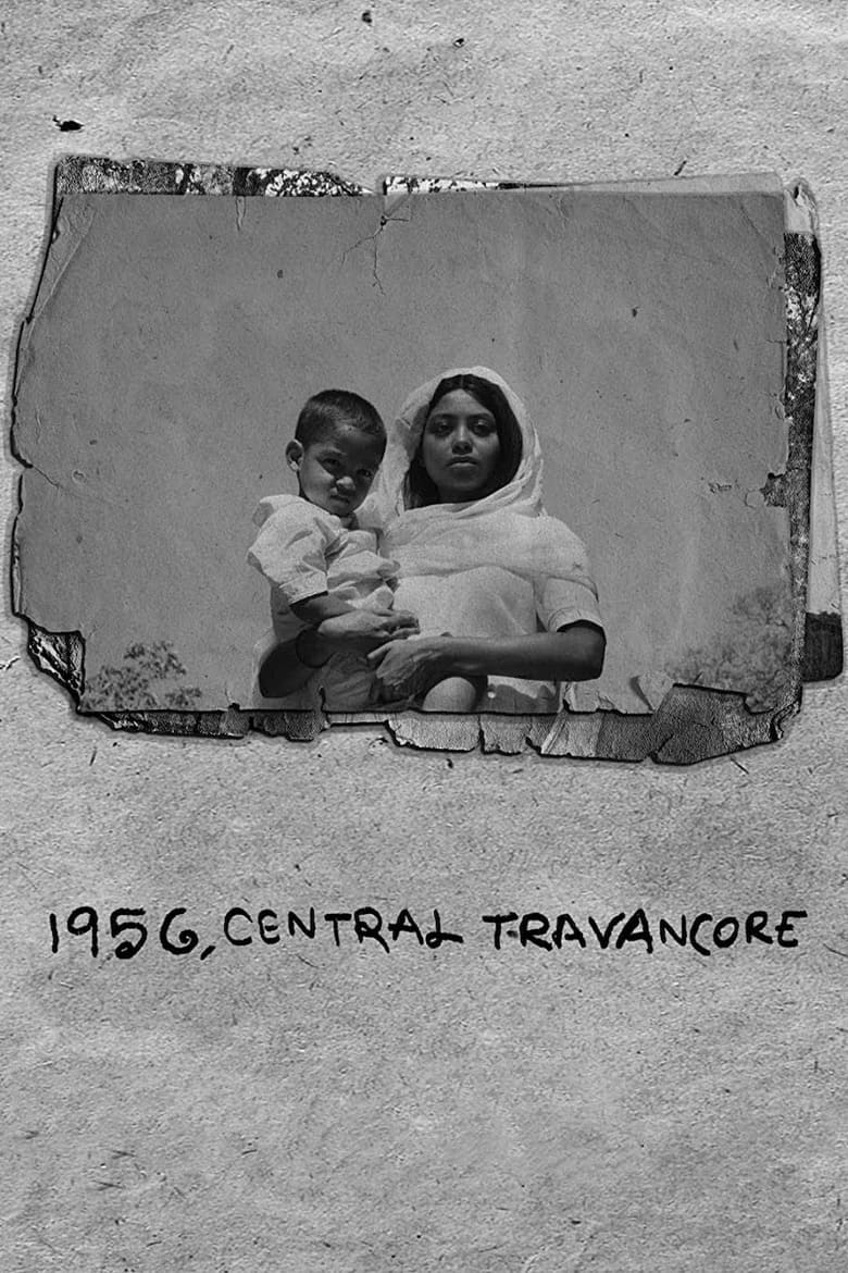 Poster of 1956, Central Travancore