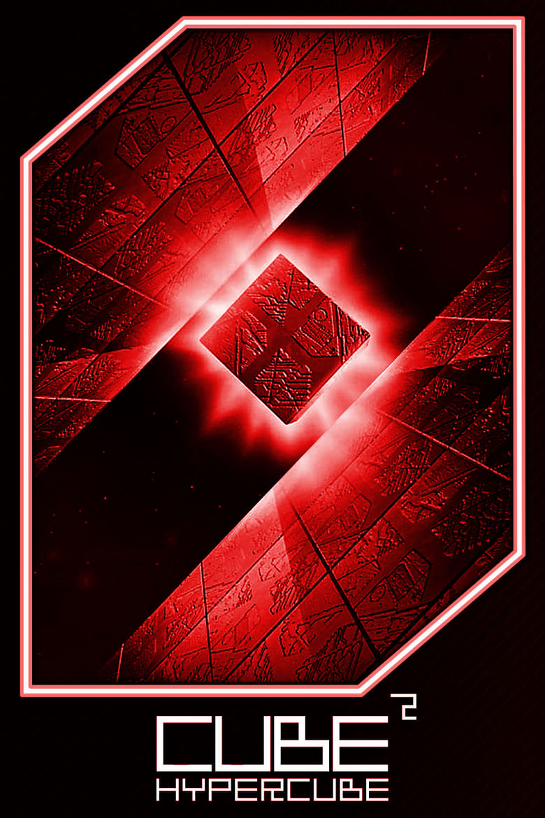 Poster of Cube 2: Hypercube