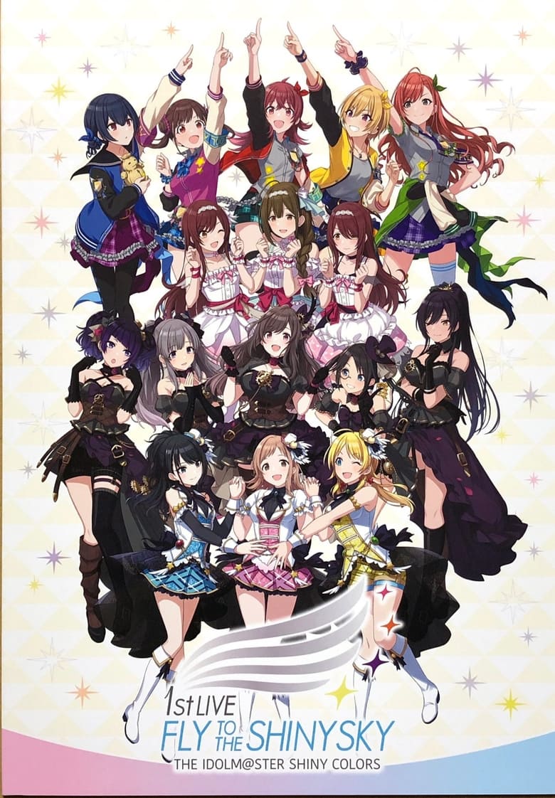 Poster of THE IDOLM@STER SHINY COLORS 1stLIVE FLY TO THE SHINY SKY