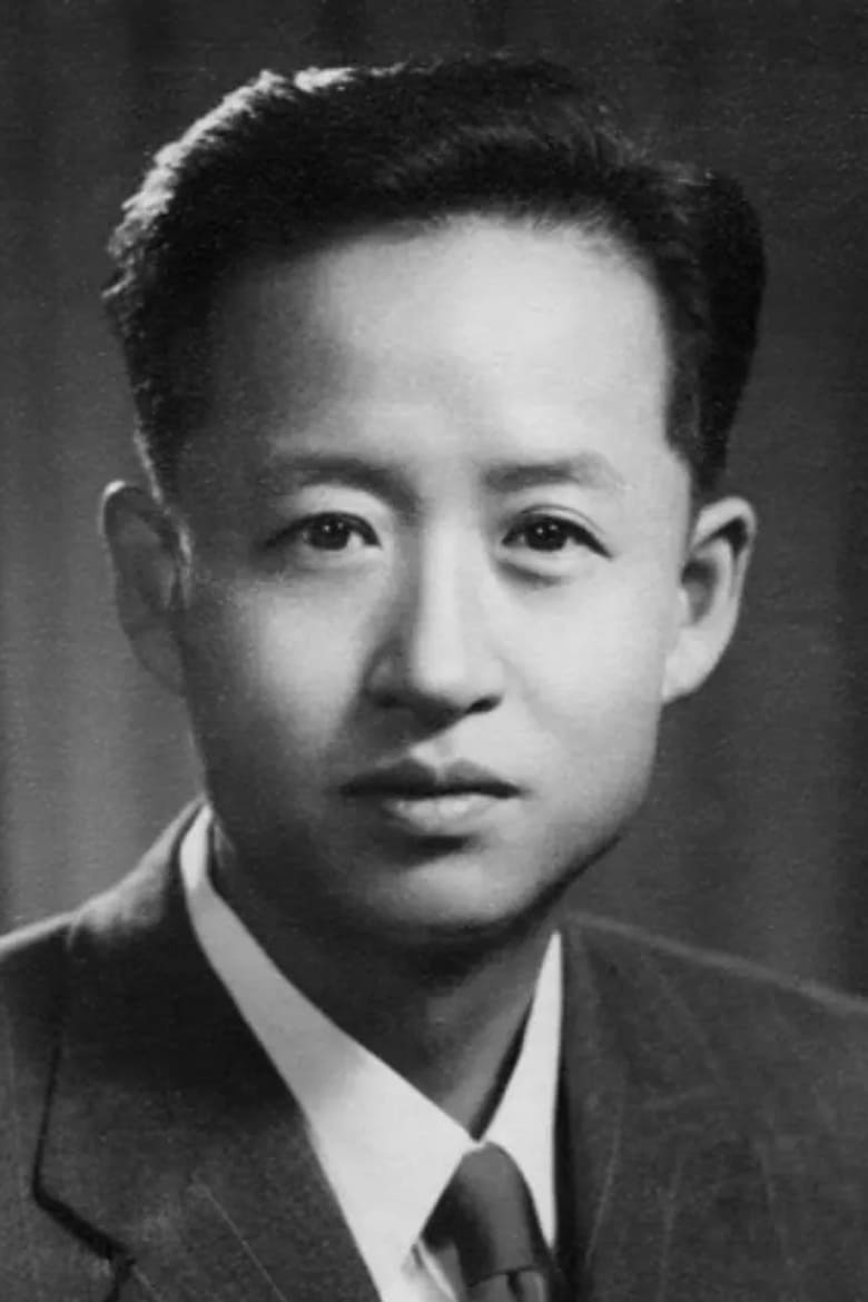 Portrait of Yin Shengshan