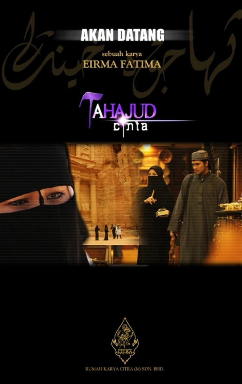 Poster of Tahajjud Cinta